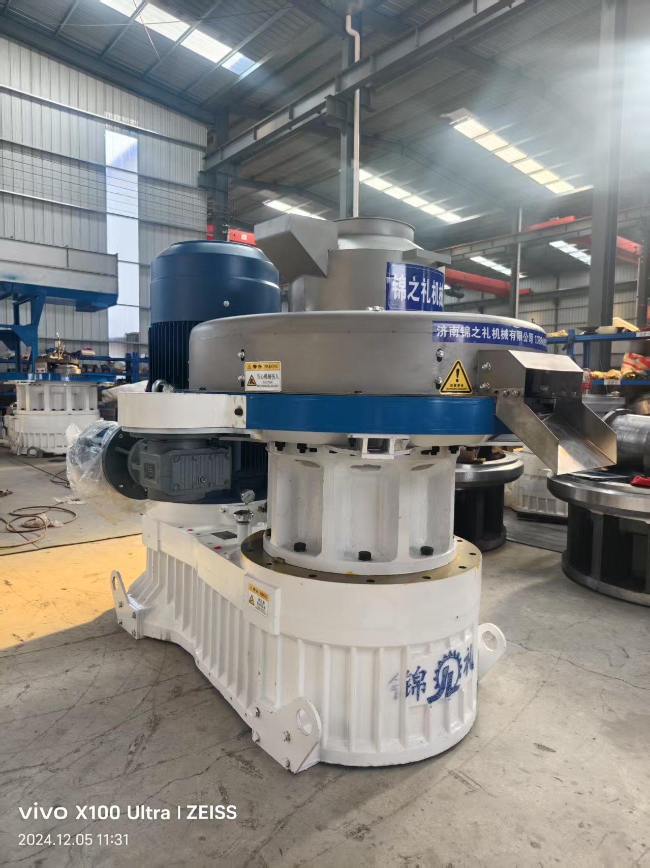 Máquina de pellets de palha