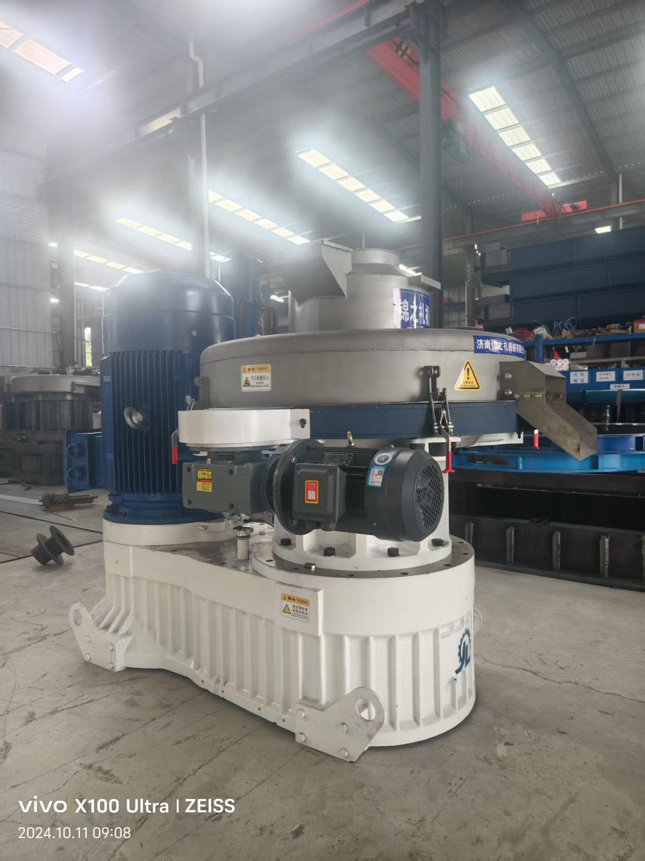 Equação Dourada Tipo 850 Máquina de pellets de bagaço