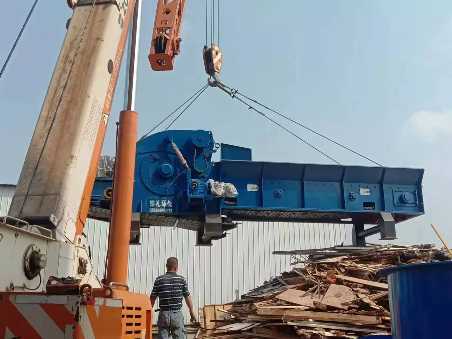 Triturador Integrado