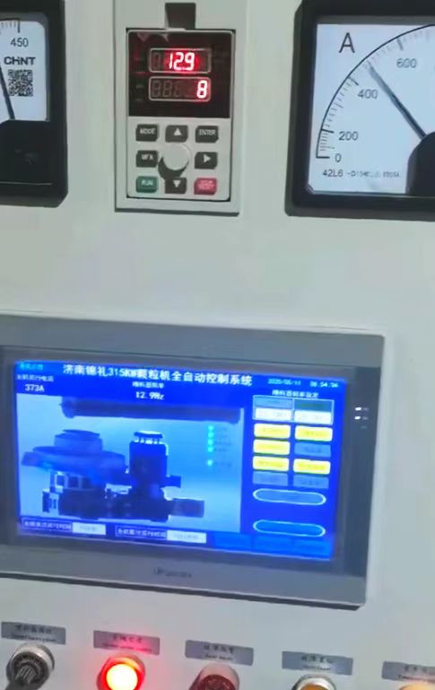 Máquina de pellets de madeira tipo 850 315 kW