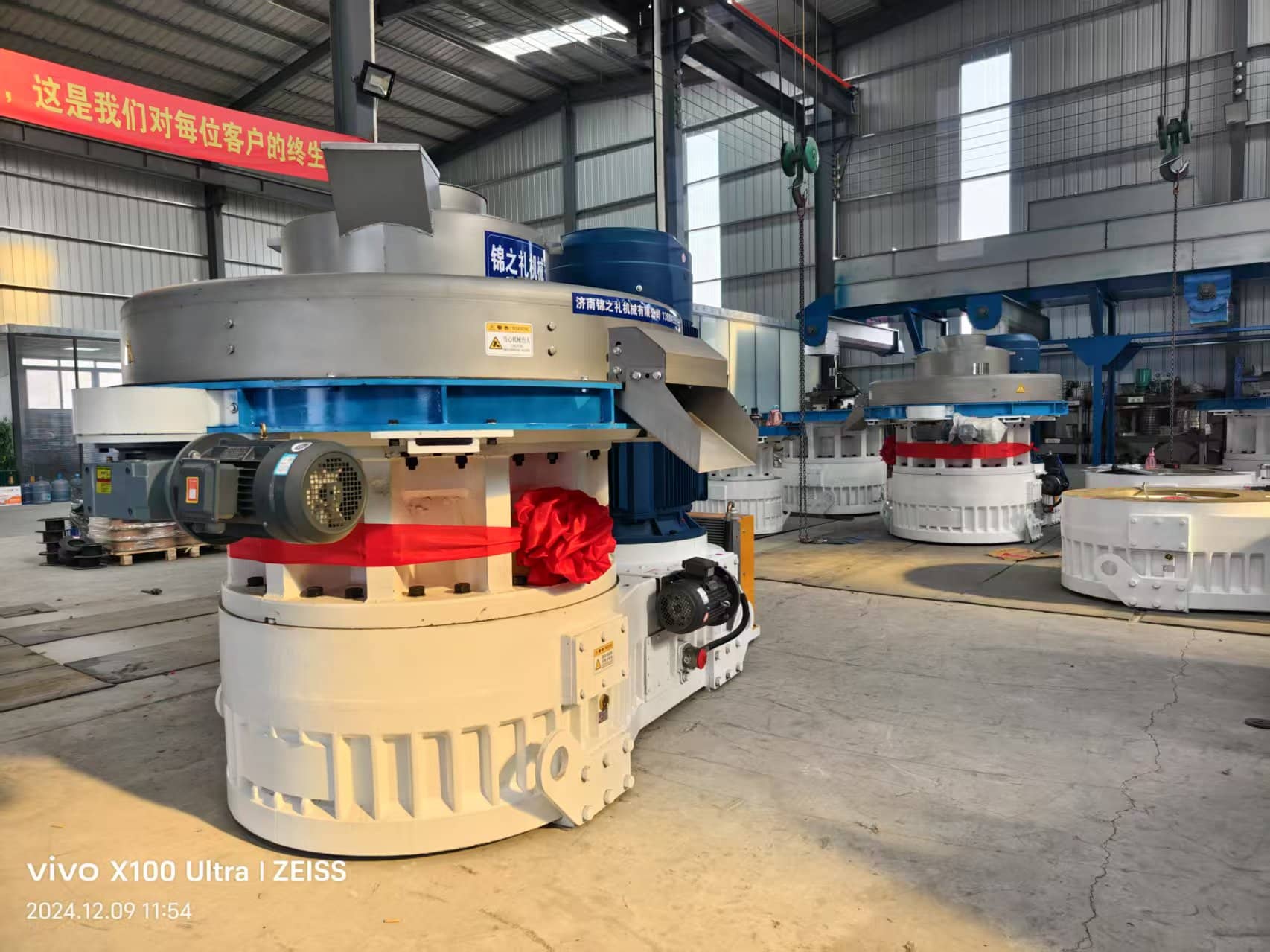 Máquina de pellets de madeira tipo 850 315 kW