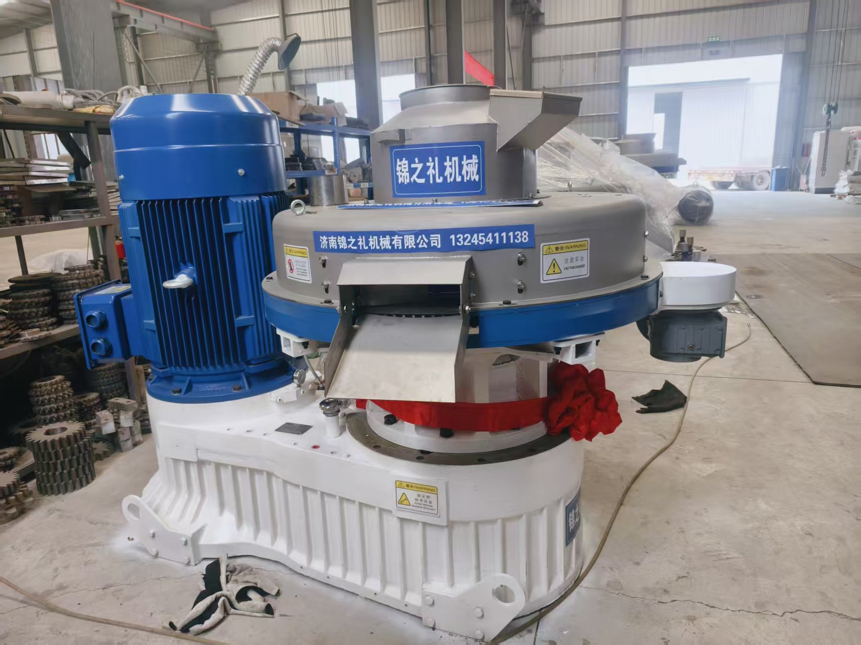 Máquina de pellets de bagaço tipo 560