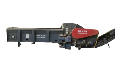 Triturador Integrado