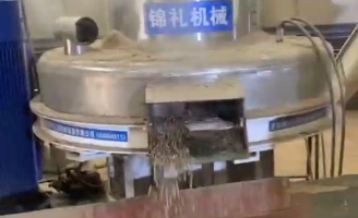 Caso de cliente de Wuhan