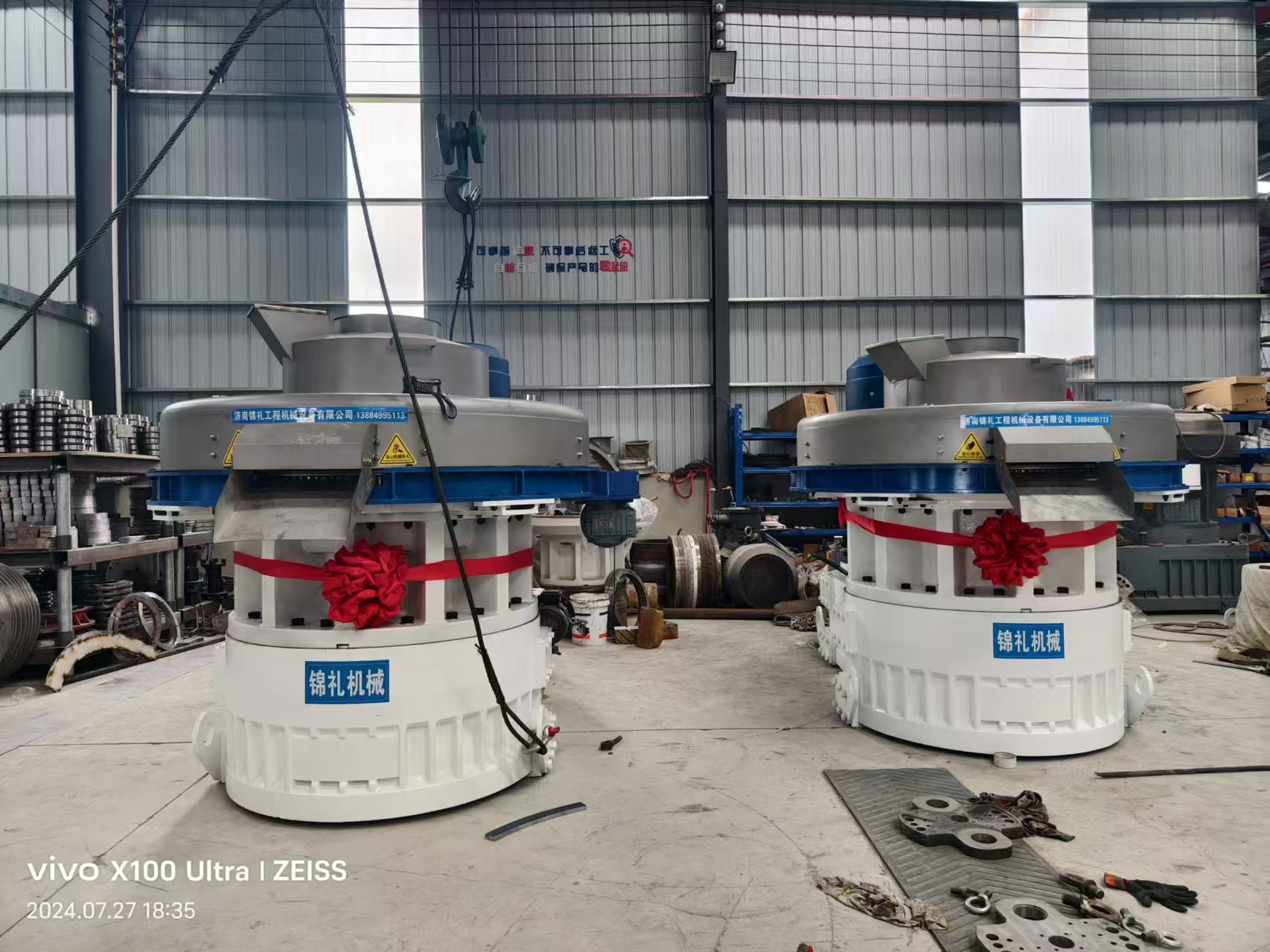 Máquina de Pelotas de Biomassa. jpg Máquina de Pelotas de Biomassa. jpg