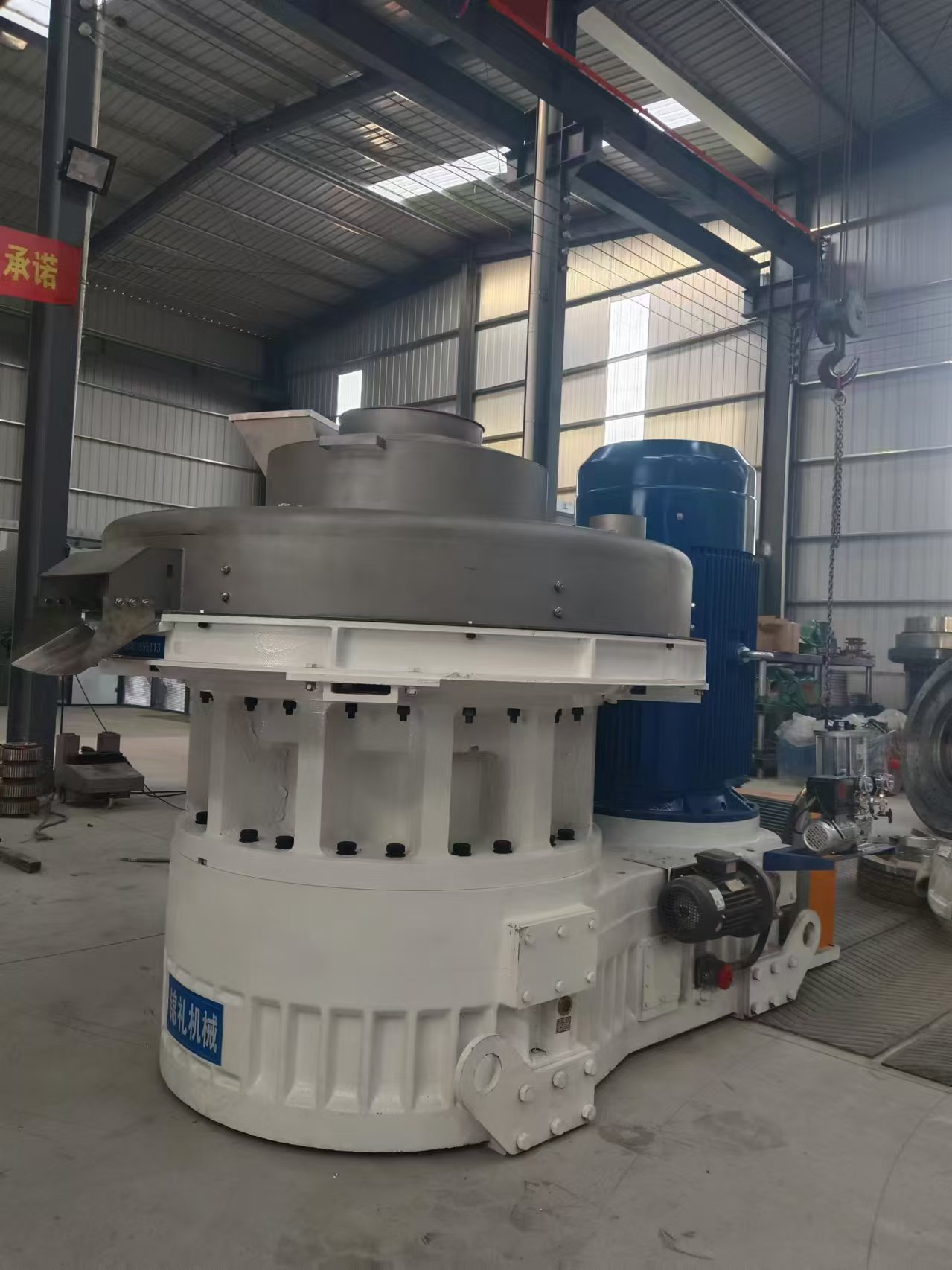 Máquina de Pelotas de Biomassa. jpg Máquina de Pelotas de Biomassa. jpg