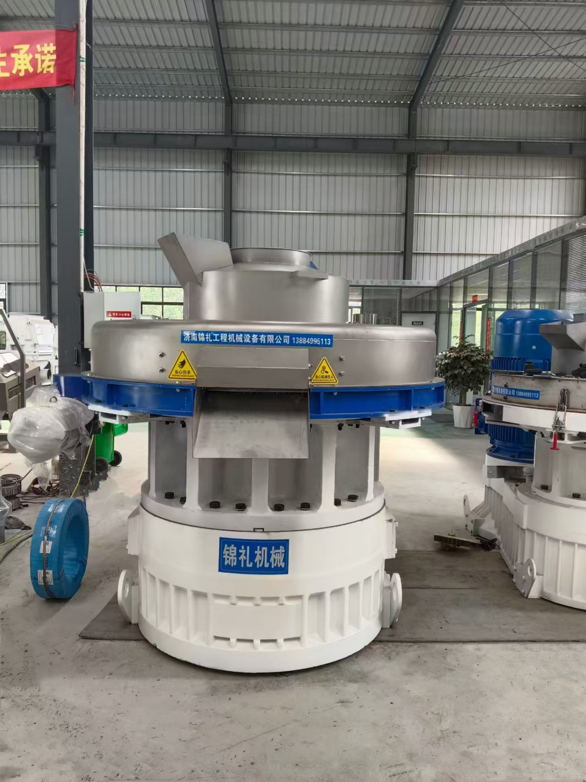 Máquina de Pelotas de Biomassa. jpg Máquina de Pelotas de Biomassa. jpg