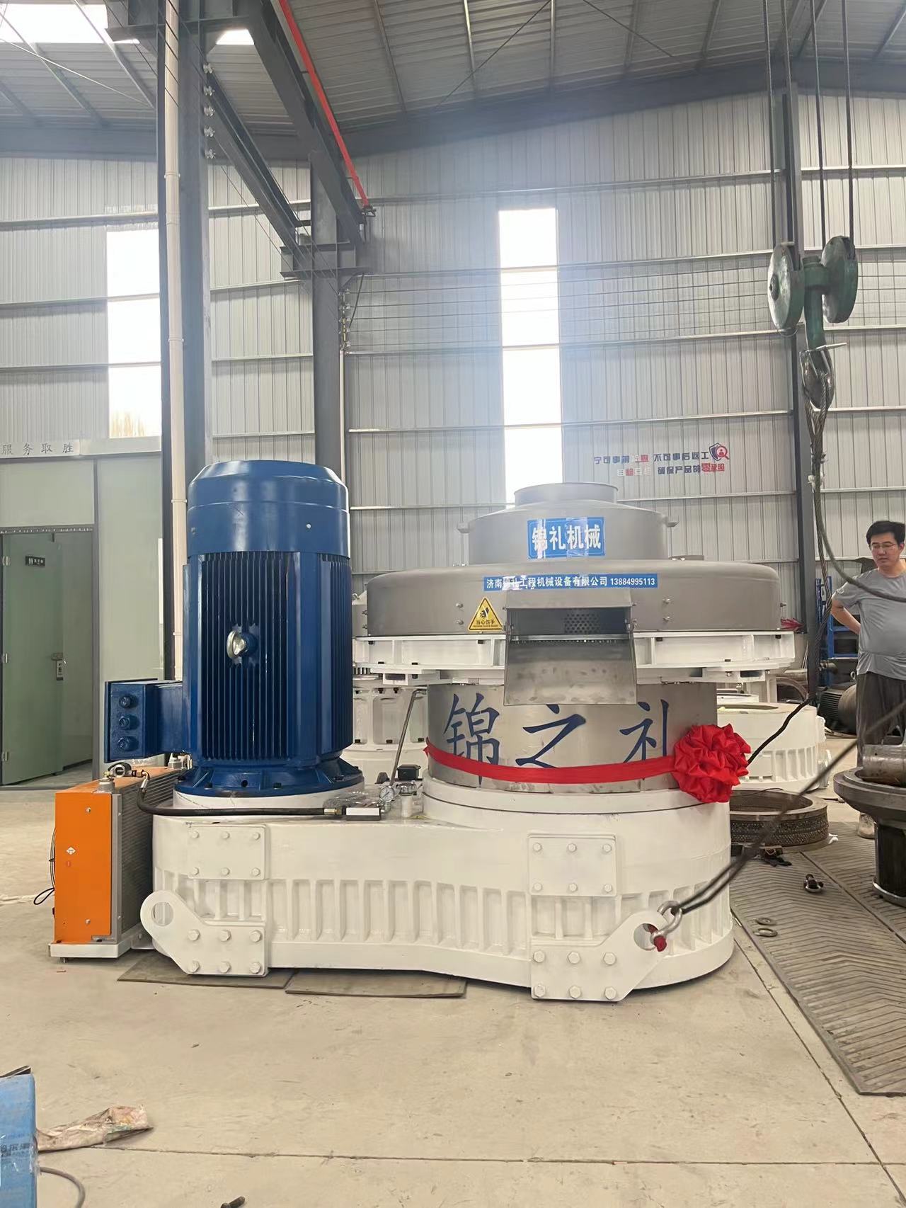 Máquina de Pelotas de Bagaço Tipo 850. jpg Máquina de Pelotas de Bagaço Tipo 850. jpg