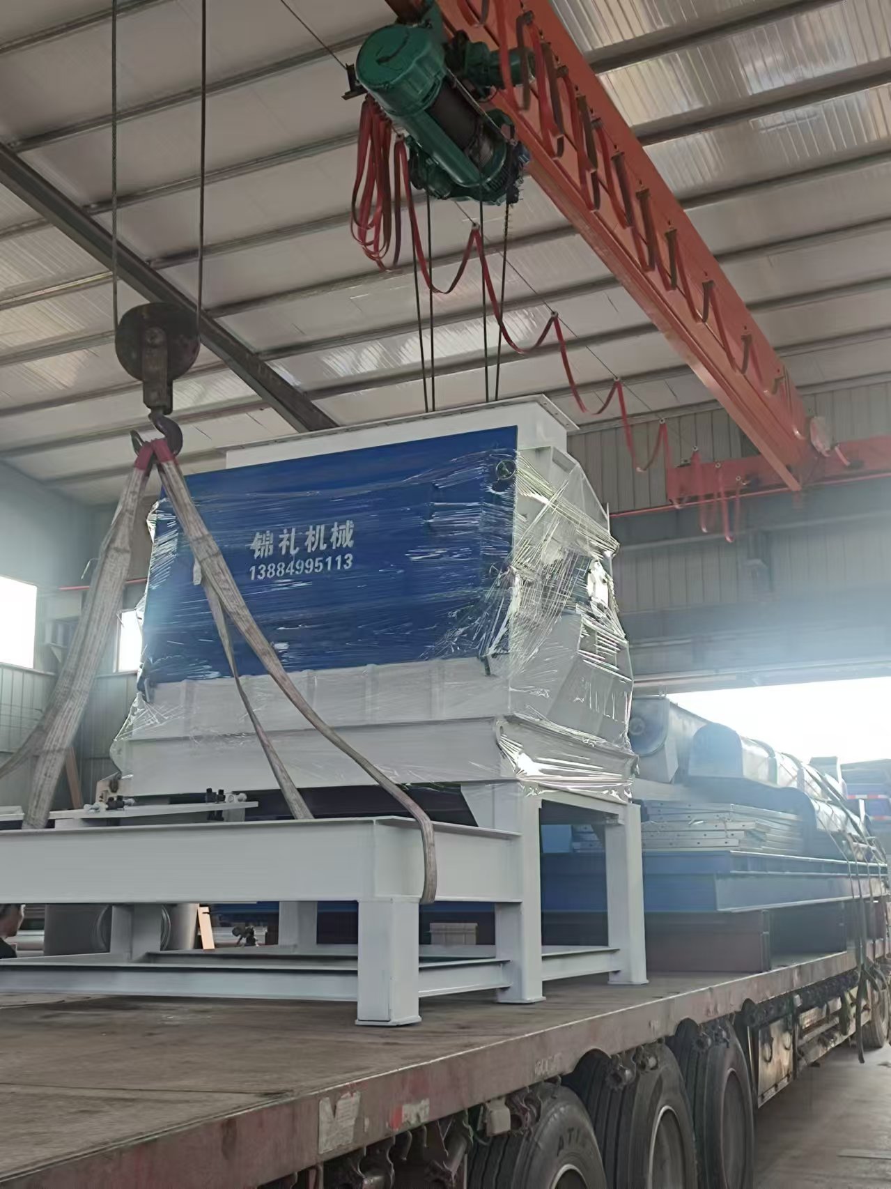 Moinho de martelos de madeira. jpg Moinho de martelos de madeira. jpg