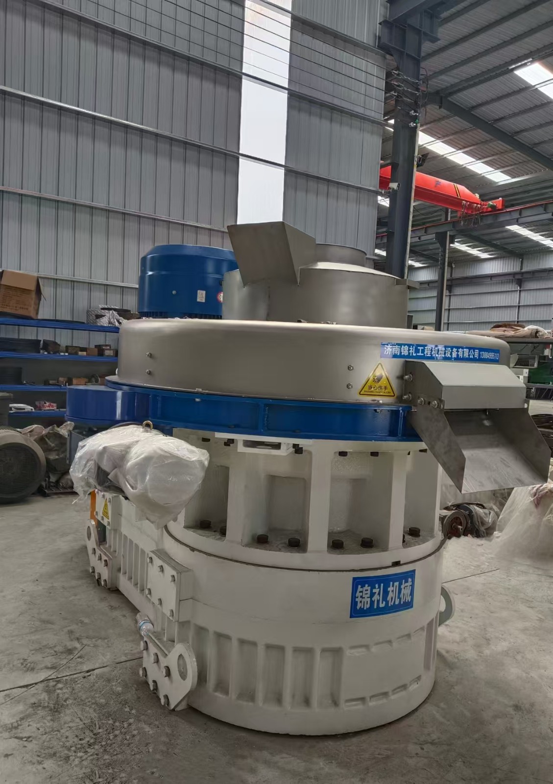 Máquina de pellets de casca de arroz. jpg