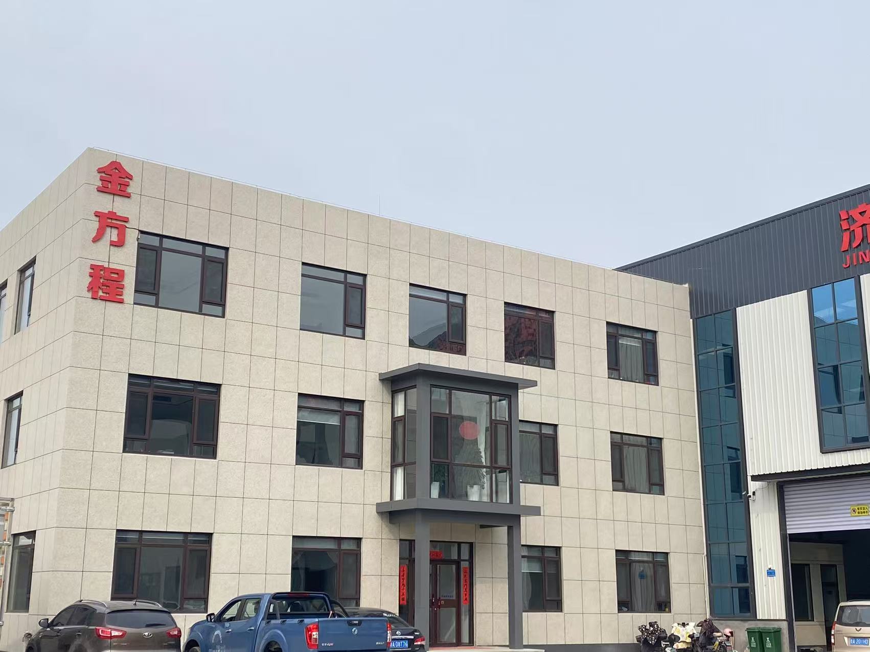 Máquina de Pellets de Palha. jpg Máquina de Pellets de Palha. jpg