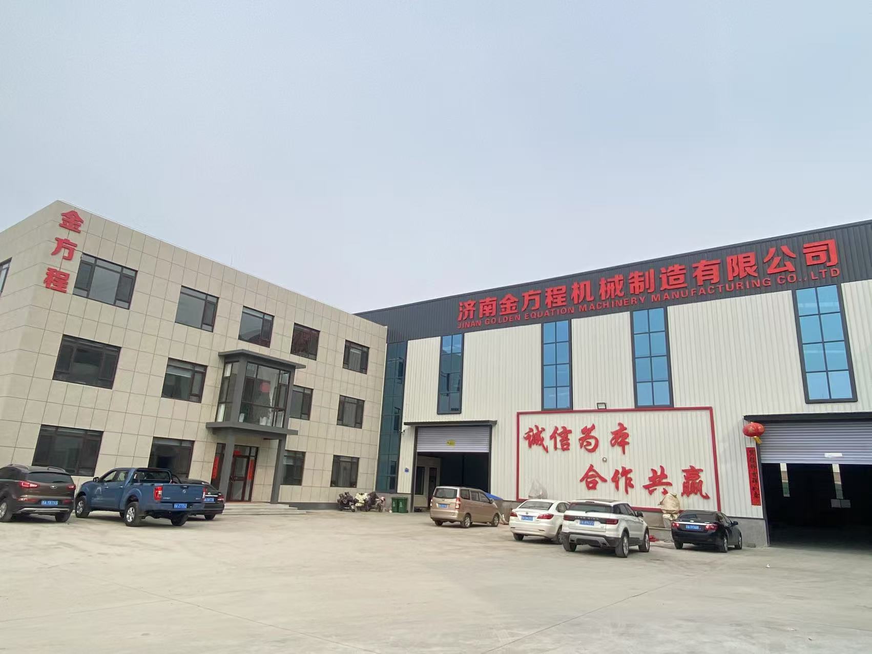 Moinho de martelos de madeira . jpg Moinho de martelos de madeira . jpg