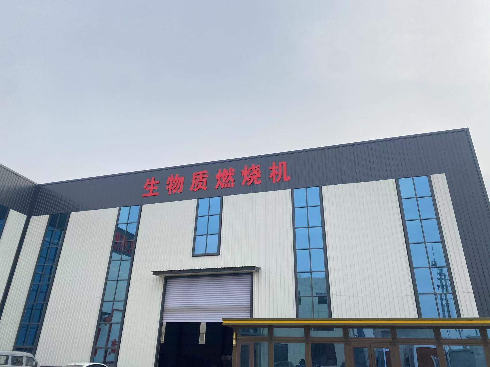 Empresa. jpg Empresa. jpg