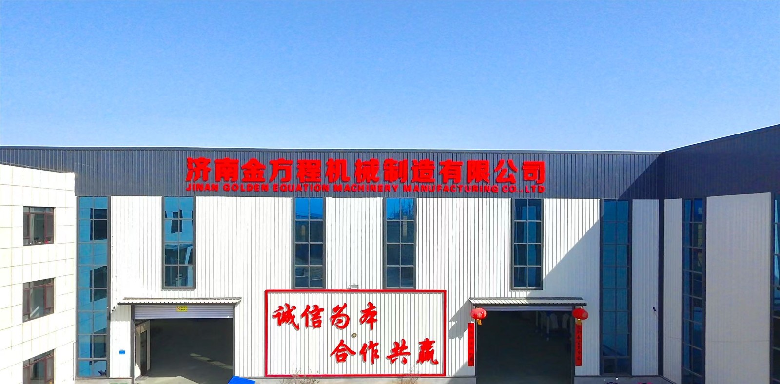 empresa. jpg empresa. jpg