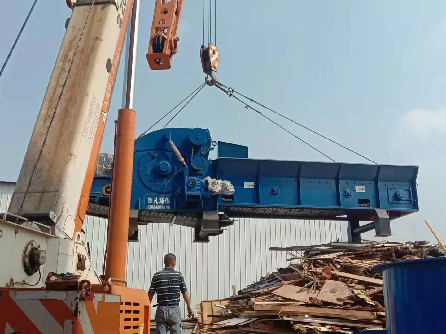 Britador abrangente. jpg Britador abrangente. jpg