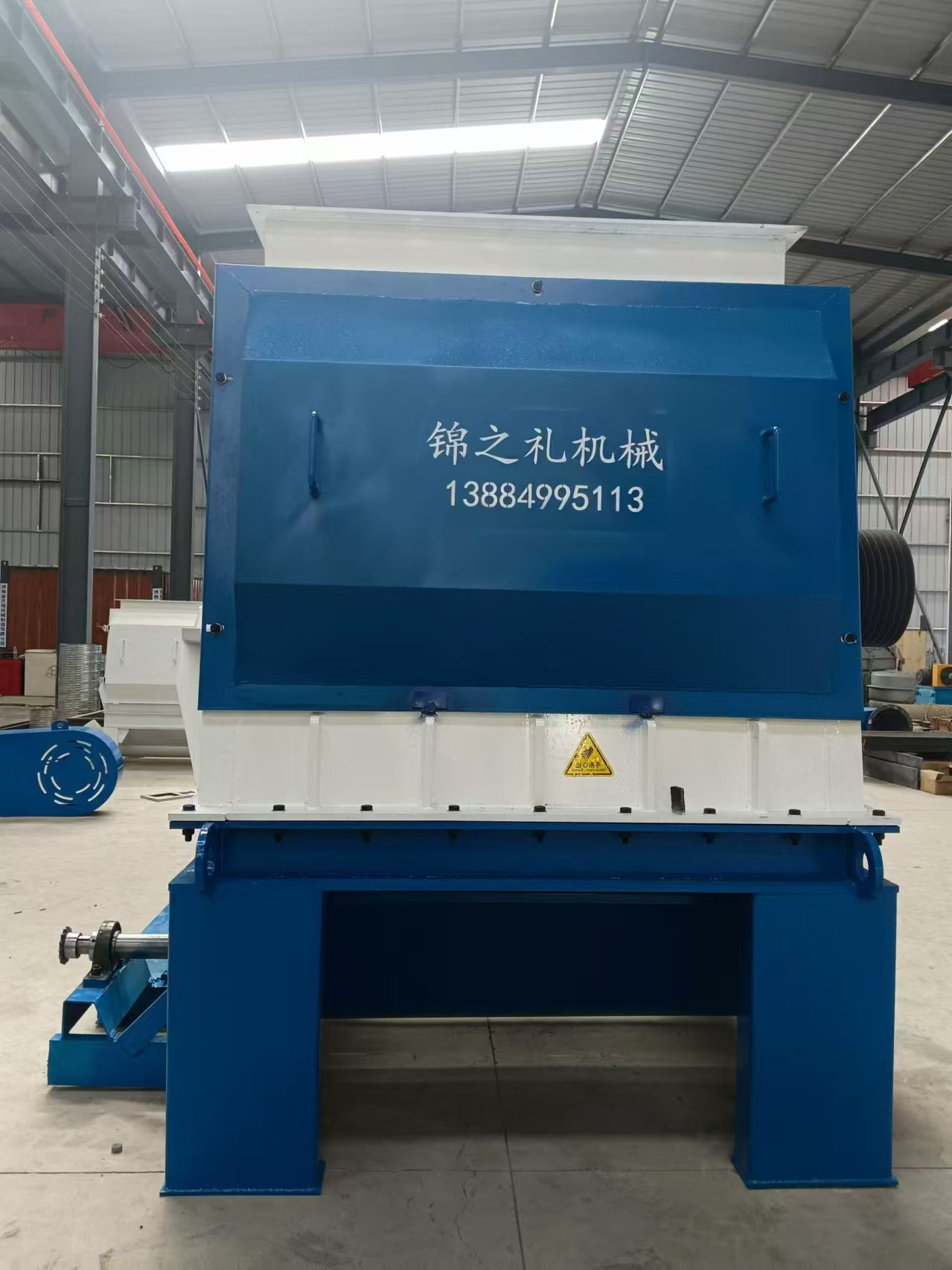 triturador. jpg triturador. jpg