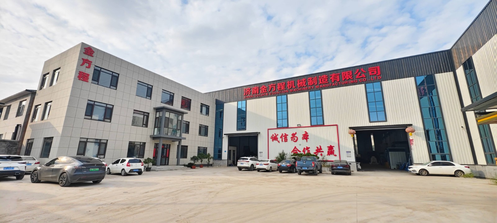 Moinho de pellets de madeira de matriz anular de alta capacidade Moinho de pellets de madeira de matriz anular de alta capacidade