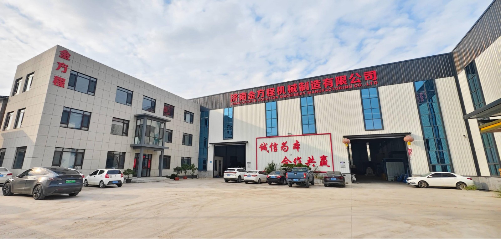 1761700724836356. jpg 1761700724836356. jpg