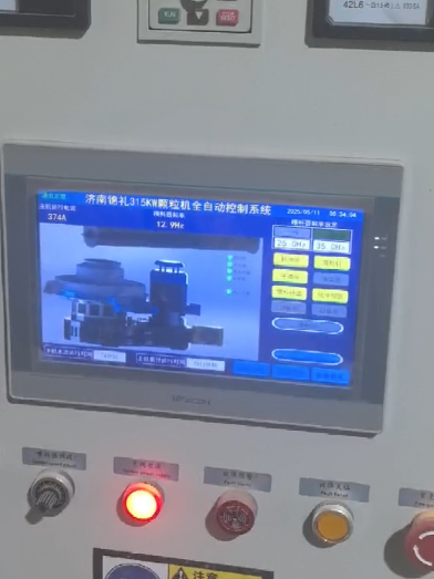 prensa de pellets. png